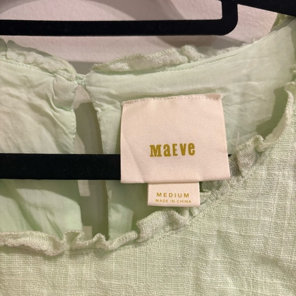 Maeve Anthropologie Green Cascade Ruffle Gauze Cotton Top Size Medium - Picture 5 of 10